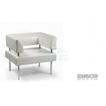 Кресло для холла PRINCE