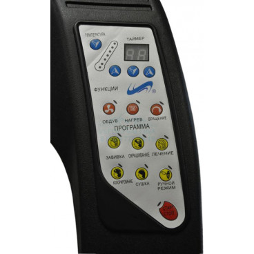 Климазон "RING"