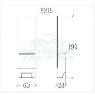 Рабочее место мастера DOT