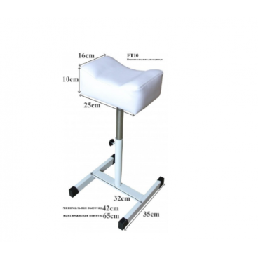 Подставка для ног &quot;FT10&quot;