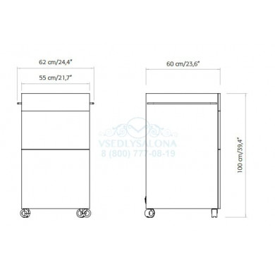 Тумба &quot;T-VALE&quot;