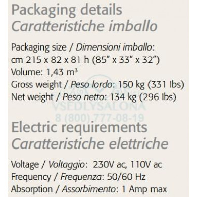 Массажная кушетка &quot;Journey Room&quot;